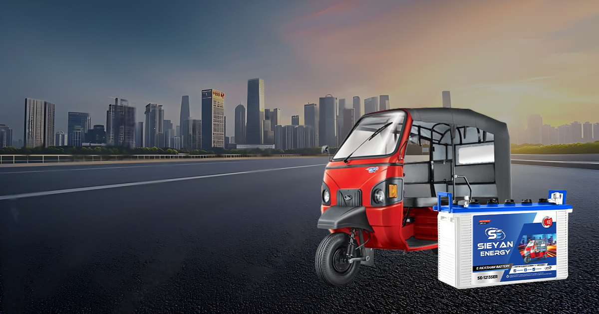 Driving the Future with E-Rickshaw Batteries